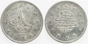 TURKEY: Abdul Aziz, 1861-1876, AR 2 kurush, AH1277 year 3, KM-690, some hairlines, AU, ex Hans Wilski Collection. 
 Estimate: USD 150 - 200