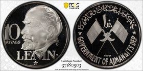 AJMAN: Rashid Bin Humaid al-Nuaimi, 1928-1981, AR 10 riyal, 1970, KM-9.2, Centennial of Vladimir Lenin's Birth, PCGS graded PF68 DC.
 Estimate: USD 3...