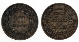 BOHEMIA: Franz Josef I, 1848-1916, AE medal (128.9g), 1908, 85mm cast bronze medal for the 60th Jubilee of King Franz Josef I, F.J.I. / 1848-1908 with...