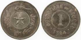 BRUNEI: Hashim Jalal, 1885-1906, AE cent, AH1304, KM-3, VF-EF. The United Kingdom established a protectorate over Brunei in 1888.
 Estimate: USD 40 -...