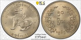 BURMA: Republic, 50 pya, 1965, KM-36, Schön-10, Chinthe (Burmese half-lion half-dragon) left, PCGS graded MS64. Top graded by PCGS.
 Estimate: USD 50...