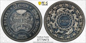 CEYLON: Republic, AR 5 rupees, 1957, KM-126, 2500th Anniversary of Buddhism, PCGS graded PF66 CAM.
 Estimate: USD 75 - 100