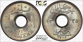EGYPT: Hussein Kamil, 1914-1917, 1 millieme, 1917-H/AH1335, KM-313, PCGS graded MS66.
 Estimate: USD 100 - 125