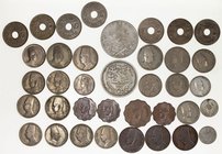 EGYPT:LOT of 37 coins: Abdul Hamid II: qirsh (2) and 10 qirsh (1); British Occupation: 5 milliemes (7) and 10 pisatres (1); Fuad I: millieme (2), 5 mi...