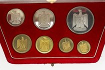 EGYPT - UNITED ARAB REPUBLIC: 7-coin proof set, 1966, KM-PS3, set includes aluminum-bronze 1, 2, 5, 10 milliemes and silver 5, 10 and 20 piastres, in ...