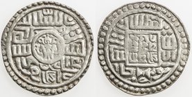 NEPAL: KATHMANDU: Pratap Malla, 1641-1674, AR mohar (5.33g), NS761 (1641), KM-163, VF-EF.
 Estimate: USD 125 - 175