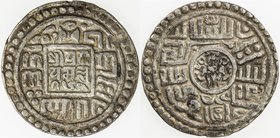 NEPAL: KATHMANDU: Pratap Malla, 1641-1674, AR mohar (5.49g), NS761 (1641), KM-163, first issue of reign, VF.
 Estimate: USD 100 - 125