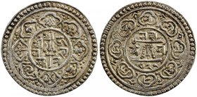 NEPAL: KATHMANDU: Bhaskara Malla, 1701-1715, AR mohar (5.56g), NS821 (1701), KM-217, choice EF.
 Estimate: USD 55 - 65