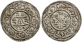 NEPAL: KATHMANDU: Bhaskara Malla, 1701-1715, AR mohar (5.51g), NS821 (1701), KM-217, EF.
 Estimate: USD 45 - 55