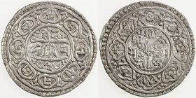 NEPAL: KATHMANDU: Mahindra Simha, 1715-1722, AR mohar, NS835 (1715), KM-225, strong VF.
 Estimate: USD 50 - 75