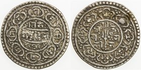 NEPAL: KATHMANDU: Mahindra Simha, 1715-1722, AR mohar (5.36g), NS835 (1715), KM-225, VF.
 Estimate: USD 100 - 120