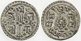 NEPAL: KATHMANDU: Kumudini Devi, regent, 1735-1746, AR ¼ mohar, NS856 (1736), KM-234, choice VF-EF.
 Estimate: USD 50 - 75