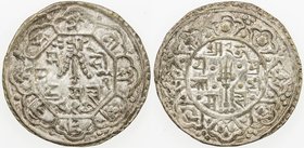 NEPAL: KATHMANDU: Jaya Prakash Malla, 1st reign, 1735-1746, AR mohar, NS856 (1736), KM-259, choice EF.
 Estimate: USD 60 - 80