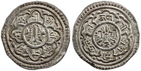 NEPAL: PATAN: Vira Mahindra Malla, 1709-1715, AR mohar (5.45g), NS829 (1709), KM-370, choice EF.
 Estimate: USD 50 - 60