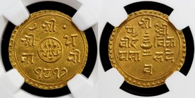 NEPAL: Prithvi Vira Vikrama, 1881-1911, AV ½ mohar (2.77g), SE1817, KM-672.2, Rh-1160var, bold strike, gold, a lovely example! NGC graded MS63, R. 
 ...