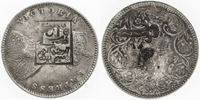 PEMBA: AR ½ rupee, ND, KM-8/15, fantasy issue, countermarked pemba in clove shaped countermark, plus additional Obock fantasy countermark, bism Allah ...