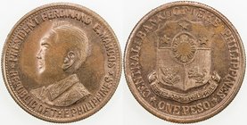 PHILIPPINES: AE peso (23.95g), ND [ca. 1968], 39mm bronze private or semi-official pattern peso depicting Ferdinand Marcos by J.J. Tupaz, Jr., Philipp...