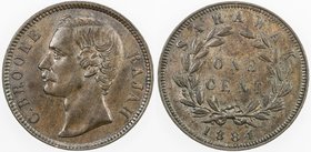 SARAWAK: Charles J. Brooke, 1868-1917, AE cent, 1884, KM-6, lustrous surfaces, AU.
 Estimate: USD 40 - 60