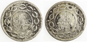SUDAN: Abdullah b. Muhammad, 1885-1898, AR 10 piastres (11.75g), Omdurman, AH1304, year 4, KM-6, rough surfaces due to cleaning, nevertheless a very r...