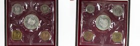SURINAM: Juliana, 1948-1980, proof set, 1962, KM-PS1, 5-coin proof set, in original box of issue, mintage of only 650 sets, Choice Proof, R. 
 Estima...