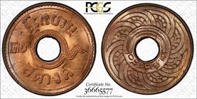 THAILAND: Rama VIII, 1935-1946, AE ½ satang, BS2480 (1937), Y-50, PCGS graded MS65 RD+.
 Estimate: USD 55 - 65