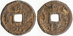 CHINA: SOUTHERN SONG: Chun Xi, 1174-1189, iron 2 cash, Tongan mint, Anhui Province, H-17.274, cast in Shu Prefecture, shu tong above & below, crescent...