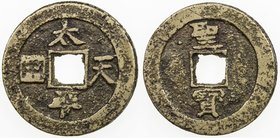 CHINA: QING: Tai Ping Rebellion, 1850-1864, AE cash, H-23.6, tai ping tian guo (Taiping Heavenly Kingdom) / sheng bao (sacred currency), VF, ex Jess Y...