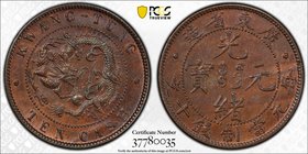 CHINA: KWANGTUNG: Kuang Hsu, 1875-1908, AE 10 cash, ND (1900-06), Y-193, Imperial dragon, streak removed, PCGS graded Unc details.
 Estimate: USD 40 ...