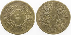CHINA: SZECHUAN: Republic, brass 200 cash, year 15 (1926), Y-464.2, small reverse scratch, VF-EF.
 Estimate: USD 50 - 75