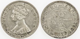 CHINA: HONG KONG: Victoria, 1837-1901, AR 10 cents, 1882-H, KM-6.3, toned, VF-EF.
 Estimate: USD 110 - 130