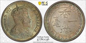 CHINA: HONG KONG: Edward VII, 1901-1910, AR 10 cents, 1904, KM-13, PCGS graded MS63.
 Estimate: USD 50 - 75