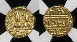 MEDIEVAL INDIA: VIJAYANAGAR: Hari Hara II, 1377-1404, AV ½ pagoda, ND, Fr-350, Sri Pratapa HariharaVishnu with Lakshmi // Devanagari Sri Pratapa Harih...