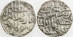 INDIA SULTANATES: BENGAL: 'Ala al-Din Husain, 1493-1519, AR tanka (10.59g), NM, ND, G-B774, 3 banker's marks, bold strike, lovely EF, R. 
 Estimate: ...