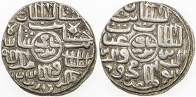 INDIA SULTANATES: BENGAL: Mahmud Shah V, 1532-1538, AR tanka, Dar [al-Zarb], AH933, G-B914, VF.
 Estimate: USD 50 - 75