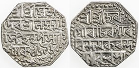 ASSAM: Lakshmi Simha, 1769-1780, AR rupee (11.44g), SE1696 (1774), KM-182, choice VF.
 Estimate: USD 40 - 50
