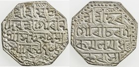 ASSAM: Gaurinatha Simha, 1780-1795, AR rupee (11.43g), SE1706 (1784), year 5, KM-216, EF.
 Estimate: USD 45 - 55