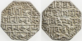 ASSAM: Gaurinatha Simha, 1780-1795, AR rupee (11.41g), SE1707 (1785), year 6, KM-218, choice VF.
 Estimate: USD 40 - 50