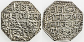 ASSAM: Gaurinatha Simha, 1780-1795, AR rupee (11.38g), SE1708/7 (1786), year 7, KM-218, overdate not listed in KM, VF.
 Estimate: USD 40 - 50