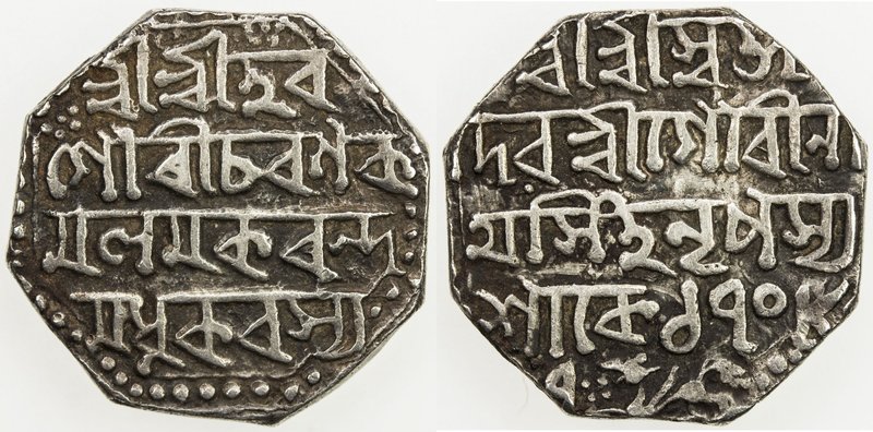 ASSAM: Gaurinatha Simha, 1780-1795, AR rupee (11.29g), SE1708/7 (1786), year 7, ...