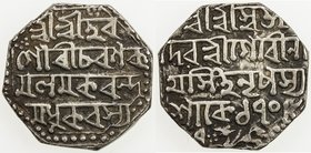 ASSAM: Gaurinatha Simha, 1780-1795, AR rupee (11.29g), SE1708/7 (1786), year 7, KM-218, overdate not listed in KM, VF.
 Estimate: USD 40 - 50