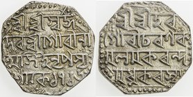 ASSAM: Gaurinatha Simha, 1780-1795, AR rupee (11.51g), SE1716 (1794), KM-218, VF-EF.
 Estimate: USD 40 - 50