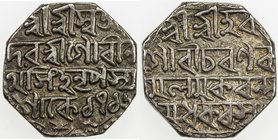 ASSAM: Gaurinatha Simha, 1780-1795, AR rupee (11.51g), SE1716 (1794), KM-218, pleasantly toned, VF-EF.
 Estimate: USD 40 - 50