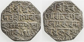 ASSAM: Gaurinatha Simha, 1780-1795, AR rupee (11.36g), SE1716 (1794), year 1, KM-219, year 1 below reverse inscriptions, 1 testmark, VF-EF.
 Estimate...