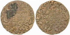 JAIPUR: Madho Singh II, 1880-1922, AE nazarana paisa (6.86g), Sawai Jaipur, 1897 year 18, KM-132, modest stain on reverse, traces of original luster, ...