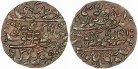 JAIPUR: Madho Singh II, 1880-1922, AE nazarana paisa (6.41g), Sawai Jaipur, 1910 year 31, KM-132, AU, ex Paul Stevens Collection. 
 Estimate: USD 100...