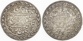 JAIPUR: Madho Singh II, 1880-1922, AR nazarana rupee (11.36g), Sawai Jaipur, 1903 year 24, KM-147, choice EF, ex Paul Stevens Collection. 
 Estimate:...
