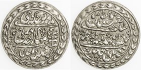 JAIPUR: Madho Singh II, 1880-1922, AR nazarana rupee (11.43g), Sawai Jaipur, 1919 year 40, KM-147, AU, ex Paul Stevens Collection. 
 Estimate: USD 12...