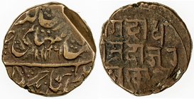 LADAKH: AE paisa (5.86g), Ladakh, VS1926, KM-9, struck under Doghra rule, VF, ex Paul Stevens Collection. 
 Estimate: USD 100 - 125