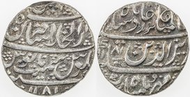 MARATHA: ATHANI: AR rupee (11.16g), Athani, AH1181, KM-70, in name of Alamgir II, full mint on both obverse & reverse, VF-EF, R. 
 Estimate: USD 85 -...