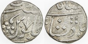 MARATHA: CHANDOR: AR rupee, Chandor, ND, KM-260, EF, ex Deepak Haritwel Collection. 
 Estimate: USD 60 - 80